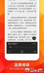 hth体育官方app